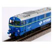 52869 - Motorová lokomotiva SU 46-035 PKP Cargo, DCC, zvuk